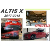 小亞車燈＊全新 ALTIS 11.5代 2017 2018 年 X版 安裝 TRIPLE S 短彈簧 TS 短彈簧