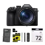 SONY 索尼 Cyber-shot RX10 V 數位相機 超值組 DSC-RX10M5 / RX10 五代 / 類單眼(公司貨)