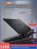 全網最低價DELL/戴爾遊匣 G15 5530  遊戲本設計剪輯編程4060學生筆電詢價