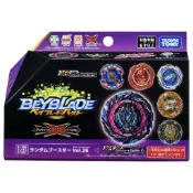 正版 戰鬥陀螺 BURST DB系列 B-186 B186 抽抽包Vol.26 確定版 單售各款 全新 不含發射器