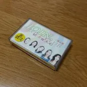 JOIN LOVE CLUB 情牽女人心 音樂女情   上海音像正版磁帶 辛曉琪 陳淑樺 萬芳 齊豫 李渡群