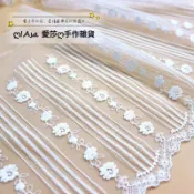 iAsa愛莎【現貨/手作材料】歐式玫瑰薔薇花花牆網紗刺繡蕾絲花邊寬14~43cm婚紗服飾家居窗簾裝飾輔料