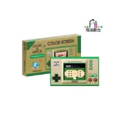 (店+)Game & Watch：薩爾達傳說 英日文版 飛鴻數位館