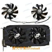 現貨！全新 powercolor撼訊/迪蘭 rx580 gddr5 2048sp紅龍顯卡散熱風扇