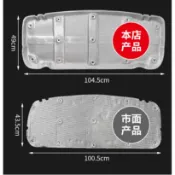 台灣現貨 附發票 吉姆尼 JB74 Suzuki Jimny 新款立體加厚 引擎隔熱墊 引擎隔音棉