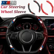 BMW M碳纖維風格汽車方向盤套運動型方向盤套保護套防滑適用於F30 F10 E90 E46 E60 G20 G60 G