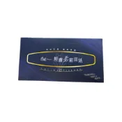 (店+)【春風】春風 輕膚柔霜面紙(150抽)