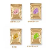 小倉山莊】★★無選別 京薄燒仙貝 120g
