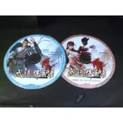 ◢藏劍閣◣PC遊戲收藏-武俠群英傳遊戲光碟(經典古老遊戲傳說再現)24100202