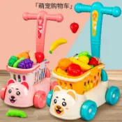 免運✨小孩過家家玩具手推車購物籃二合一模擬廚房蔬果切切樂兒童購物車
