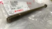 KYMCO 公司貨，LBE8後叉樞軸螺絲：窄胎奇俠KTR後搖臂軸前孔車心螺母車台中心螺栓螺帽。另上架：襯套後輪軸套筒鏈拉