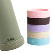 (店+)【THERMOS 膳魔師】矽膠杯墊 （多種顏色可選）防刮 防滑 保護套 保溫杯 保溫瓶 保溫水壺 隨行杯 環保杯