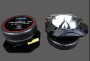 現貨TOMOROL 4吋號角超高音極高音鐵吹外場武轎廟會專用 好來屋FOCAL MOREL RAINBOW