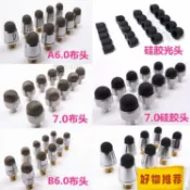 1019🎉爆款 -電容筆頭替換觸屏筆尖圓盤導電縴維佈頭手機觸摸觸控筆硅膠頭通用