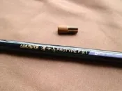 RYOBI 浦千鳥 9:1 PRO TYPE 53-63 日本製前打竿