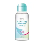 【蝦皮直營】自白肌 玻尿酸保濕極淨卸妝水 240ml/瓶 清潔 臉部清潔 化妝水