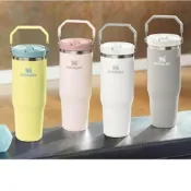 (店+)【STANLEY】IceFlow Flip Straw 2.0 防漏隨行杯 20oz 不含BPA 不銹鋼