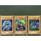 遊戲王 LB-01 青眼白龍 LB-05 黑魔導 PG-09 真紅眼黑龍 二期 三張合售 傷卡