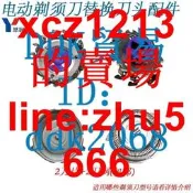 【鳴宇優選】飛利浦剃須刀刮鬍刀HQ5705 HQ5710 HQ5715適用刀頭刀片刀網配件HQ8