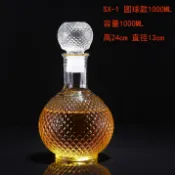 協貿國際日用品生活4館 。玻璃密封罐加厚家居酒店紅酒瓶泡灑瓶2斤裝1斤裝泡酒瓶瓶子小清