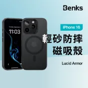 Benks 輕砂防摔磁吸殼 iPhone 18 17 16 Pro Max Plus 手機殼 MagSafe保護殼