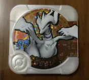 滿500送四星！Pokemon tretta神奇寶貝可召喚捷克洛姆 台灣特別02彈四星萊希拉姆 可和捷克洛姆 召喚酋雷姆