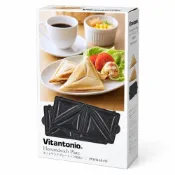 (店+)【Vitantonio】鬆餅機熱壓三明治烤盤(PVWH-10-HT)
