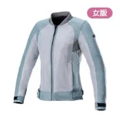 [安信騎士] Alpinestars ELOISE V2 WOMEN'S AIR 鼠尾草綠深灰 女版 防摔衣 A星 透氣