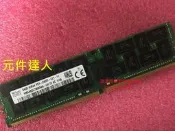 聯想 RD350 RD450 RD550 RD650伺服器記憶體64G DDR4 2400 ECC REG- 202
