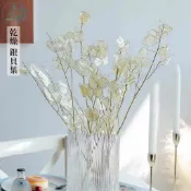 大好屋 台灣現貨 乾燥銀貝葉 5片裝 不凋銀幣葉 銀扇草 金錢花 花藝裝飾 捧花攝影 DIY批發 手作花材 室內居家裝飾
