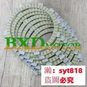 促銷  適雅馬哈DM88 XZ XZ XJR 片 片鐵片