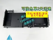 【量大可優惠】全新 戴爾/Dell R7615 R6615 CPU 導風罩 導流罩 DPDPF 80VXW