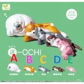 【小廢物玩具】現貨 YELL 睡姿休憩動物 動物 海豹 柴犬 貓咪 水獺 兔子 睡眠 休息 公仔 扭蛋 轉蛋 全5款