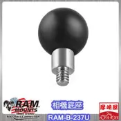。摩崎屋。Ram Mounts - 1/4“單球相機底座 RAM-B-237U , 行車記錄器球頭