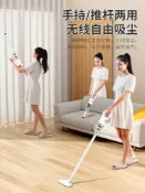 無限極台灣館 無線吸塵器家用三合一手持小型干濕兩用吸拖一體大吸力車載除螨儀