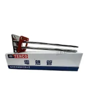 (店+)【TENCO 電光牌】電熱管 4KW / 6KW 原廠 電熱管 四角型 熱水爐 熱水器專用