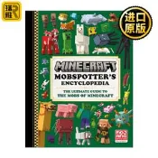 【全新正版】Minecraft Mobspotter's Encyclopedia 英文原版