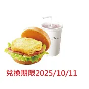 MOS 摩斯漢堡 培根雞蛋堡+冰紅茶M 即享券 電子票券