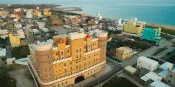 【Lion Travel 雄獅旅遊】台灣 澎湖 Penghu 傳承堡休閒飯店 CHUAN CHENG CASTLE HOTEL 加購高鐵 海灘 商務