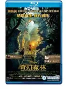 貓咖藍光碟--與森林共舞(臺)/奇幻森林/叢林之書/森林王子 The Jungle Book (2016) 4-014