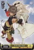 WS遊戲卡 (Weiβ Schwarz)--SE/S04-016 C  (SF EXA 光明與黑暗續戰篇)