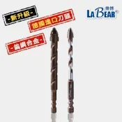 (店+)十字刃水泥鑽  十字鑽 3.2-12.7mm 鎢鋼刀頭 霸王鑽 十字開孔鑽尾 雙溝六角柄 玻璃磁磚鑽
