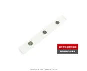 悅適影音教學導覽用品 【含稅】G-04b 透明壓克力雙面強力磁鐵條(磁性玻璃白板專用)