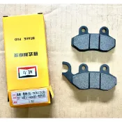 機車 碟煞 煞車皮 三陽 JET’S/戰將 前碟 / PGO BON125/J-BUBU/彪虎 前碟 碟煞車皮