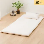 日式床墊套 POLY WASH BE 單人 NITORI宜得利家居