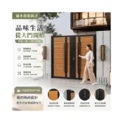 (店+)[全臺可到府安裝]庭院大門 鋁合金百葉別墅大門 鐵藝單雙開花園門 家用鄉村院門 鋁藝別墅入戶雙開門 不銹鋼庭院門 大門