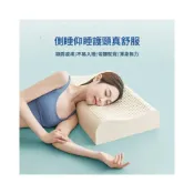 (店+)新品 泰國天然乳膠枕頭高枕加厚加高成人護橡膠枕芯頸椎助睡覺睡眠專用