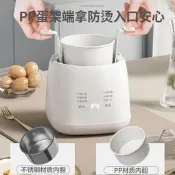 【咕嘎優選】蒸蛋器多功能迷你煮蛋器自動斷電早餐煮蛋神器家用小型家電蒸蛋器
