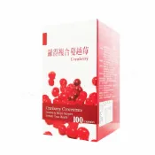 【合生藥局】羅得複合蔓越莓膠囊 100粒 食品 原廠公司貨 效期2029/1/19