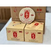 這款下關茶皇最近太火了🔥🔥🔥2018年下關飛臺茶皇青餅357克/片